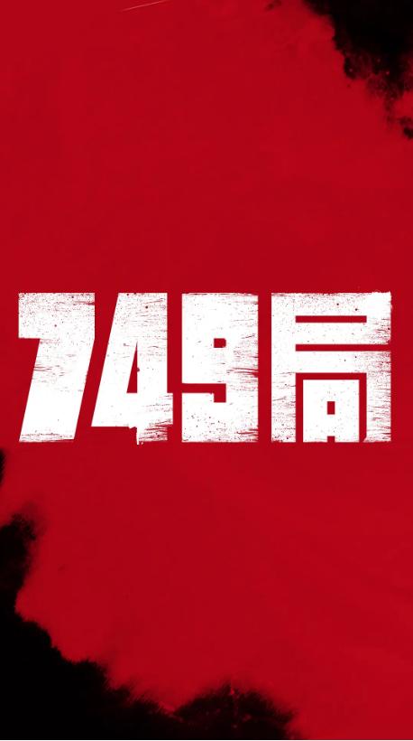 高中毕业证明英语翻译
