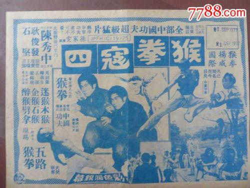 高仿阿沃诺学院文凭毕业证